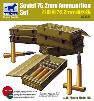 BRONCO AB3534 1/35 Soviet 76.2mm Ammunition Set
