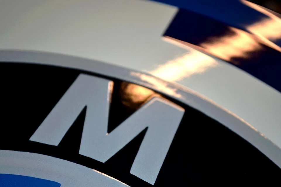 Plaque émaillée BMW logo M sport  enamel sign emailschild - Photo 4/4