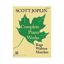Alfred Scott Joplin - Complete Piano Works Early Advanced Piano Collection