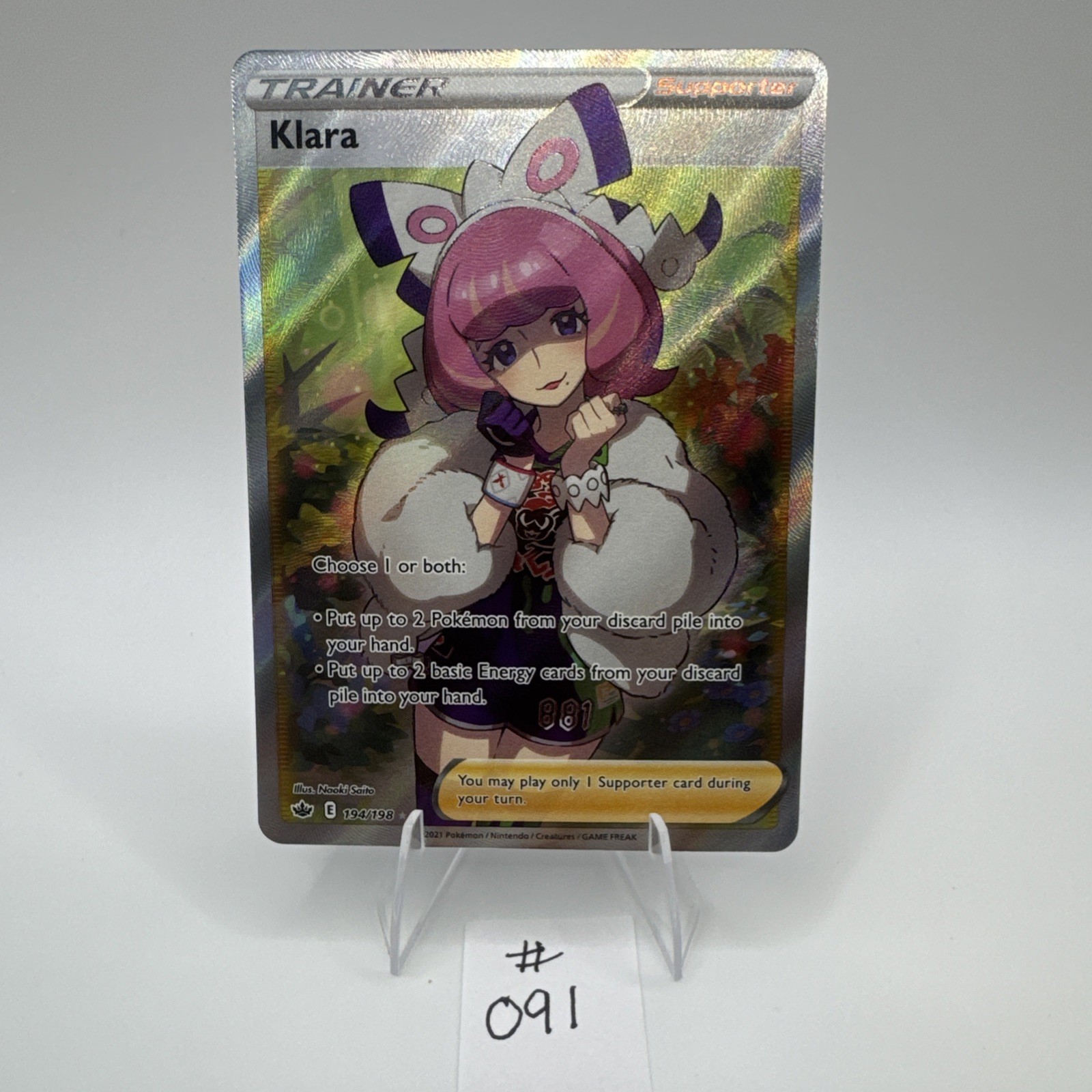 Klara 2021 Sword & Shield: Chilling Reign #194/198 Holo (Full Art