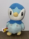 2007 Pokémon Piplup Vintage Talking Plush Figure Toy