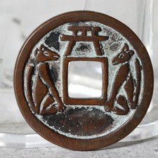 铜古董原版1850-1899 日本古董| eBay