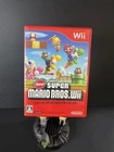 Japanese Nintendo New Super Mario Bros. Wii Nintendo Wii Multiplayer Manual