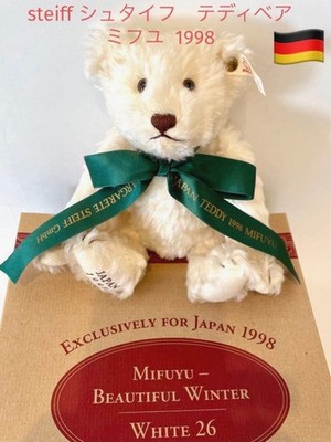Steiff Teddy G ぬいぐるみ 1998年製 Steiff Teddy Bear Mifuyu 1998 Japan Limited Edition | eBay