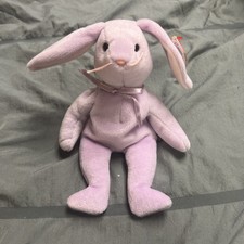 Ty Beanie Baby Floppity 4th Generation Hang Tag 3rd Gen TT 1996