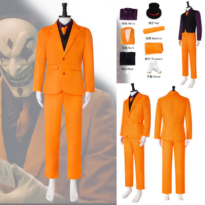 The Jester Liam Yellow Suit Cosplay Costume Halloween Carnival Fancy Party Suit