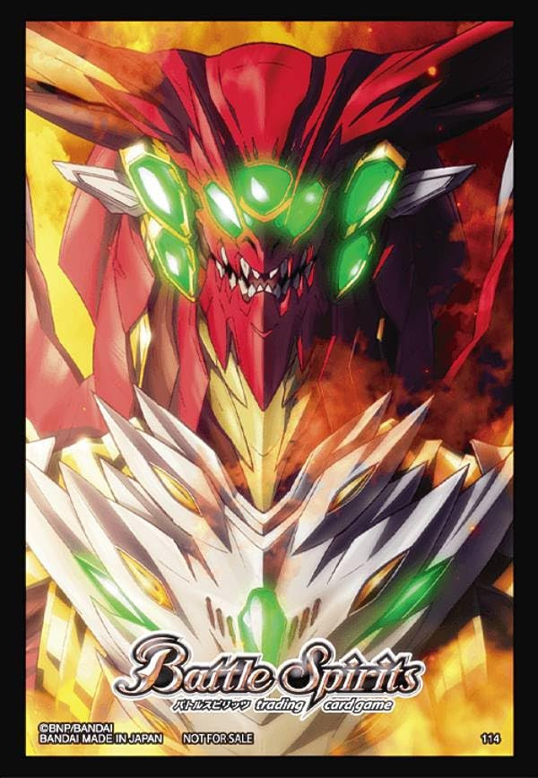 Battle Spirits BS71 [Super Divine Star Dragon Siegwurm Nova Battle Spirits BS71 [Super Divine Star Dragon Siegwurm Nova