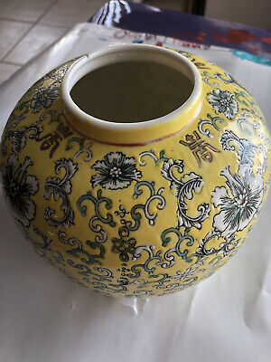 Generic Chinese Handmade Vase General Jar Familli Rose Generic Chinese Handmade Vase General Jar Familli Rose