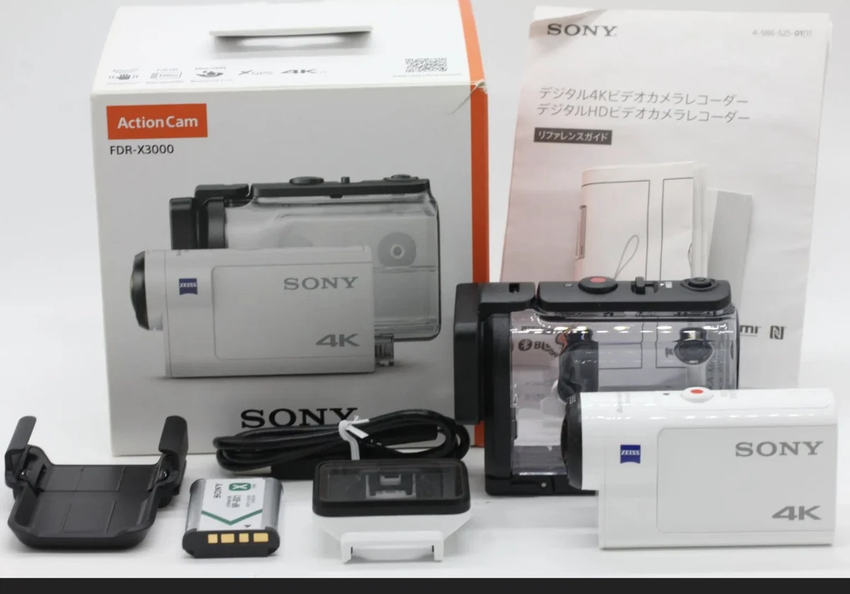 SONY FDR-X3000 Digital 4K Video Camera Recorder Action Cam White