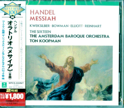 Ton Koopman/Amsterdam Baroque NEW 2 CD Handel MESSIAH Gregory Reinhart Japan OBI