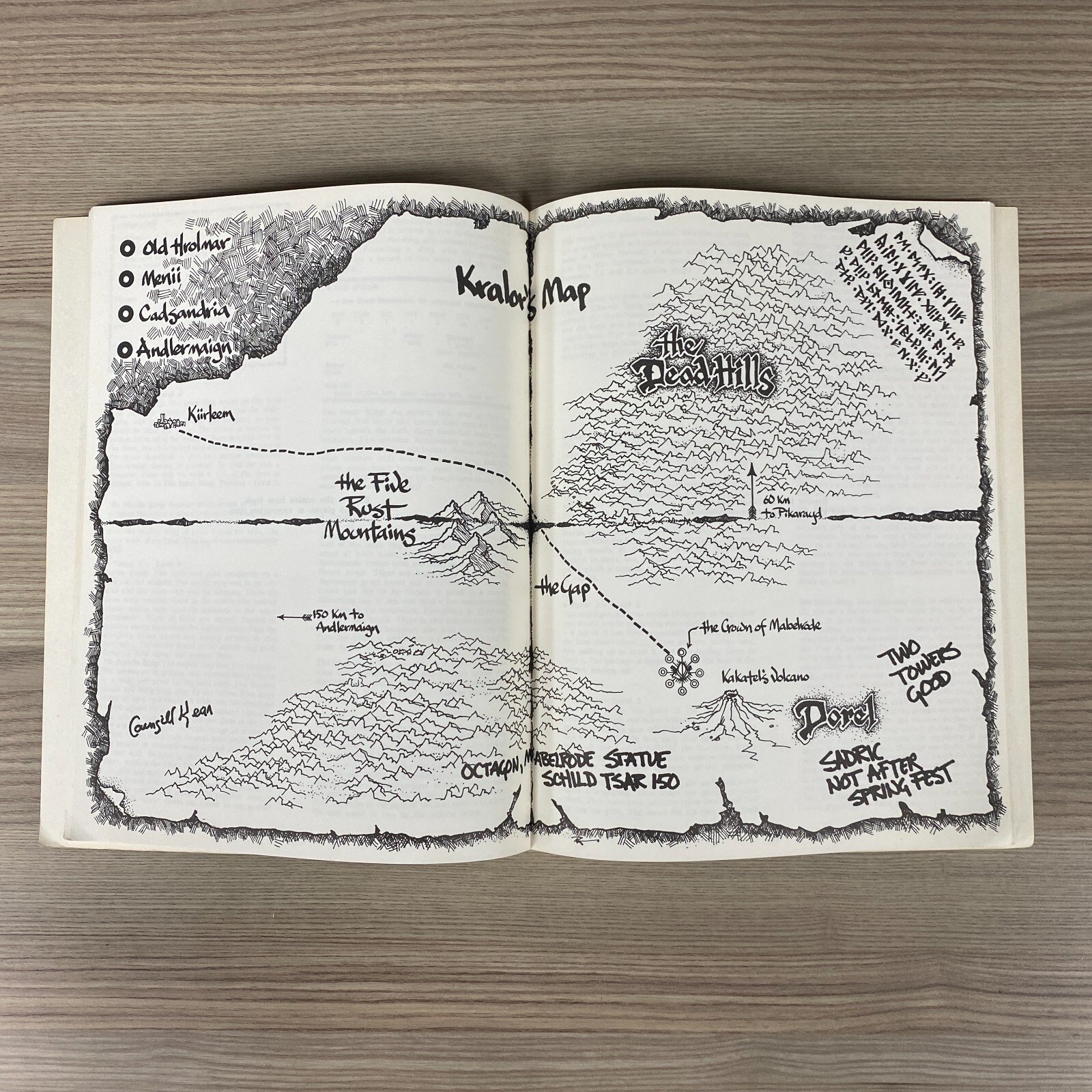 THE OCTAGON OF CHAOS STORMBRINGER ADVENTURE MICHAEL MOORCOCK RPG ROLE-PLAY 1986