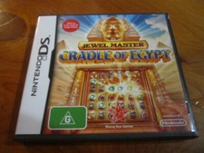 NINTENDO DS GAME JEWEL MASTER CRADLE OF EGYPT  2010  *** GREAT ***
