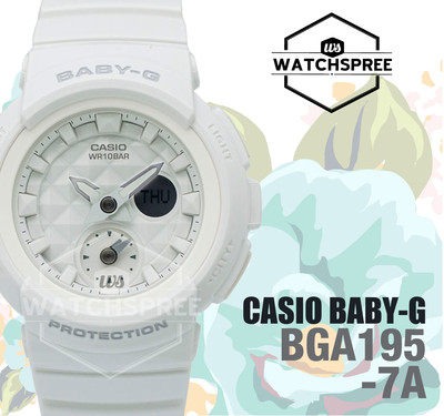 Casio Baby-G BGA-195 series Standard Analog Digital Watch