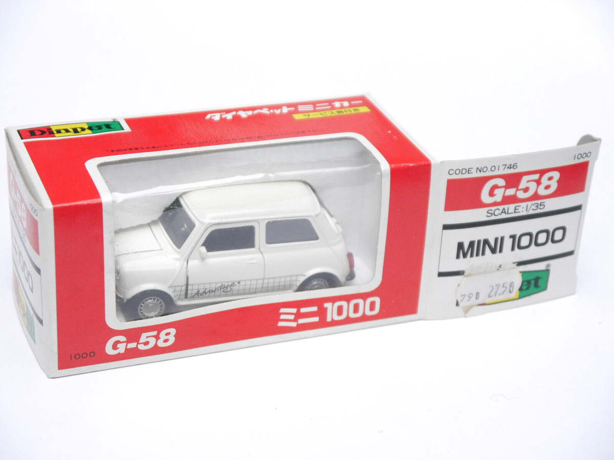 ダイヤペットD160 カローラ1100（1stモデル）美品！ トヨタ ダイヤ 