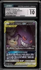 Pokemon Gengar & Mimikyu GX Tag Bolt Japanese Super Rare #103 CGC 10 Gem Mint