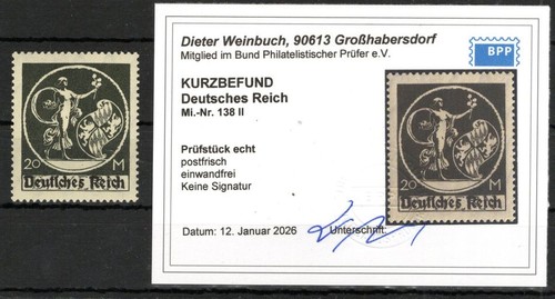 Dr-Infla 138II Closed R MNH Unstamped BPP Befund (DA8144
