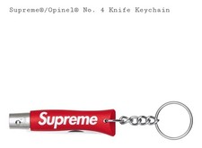 Opinel Red Collectible Folding Knives for sale | eBay