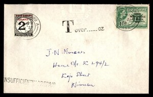 Mayfairstamps Gold Coast 1958 Akim Swedru to Winneba Insuffient Prepaid Cover aa