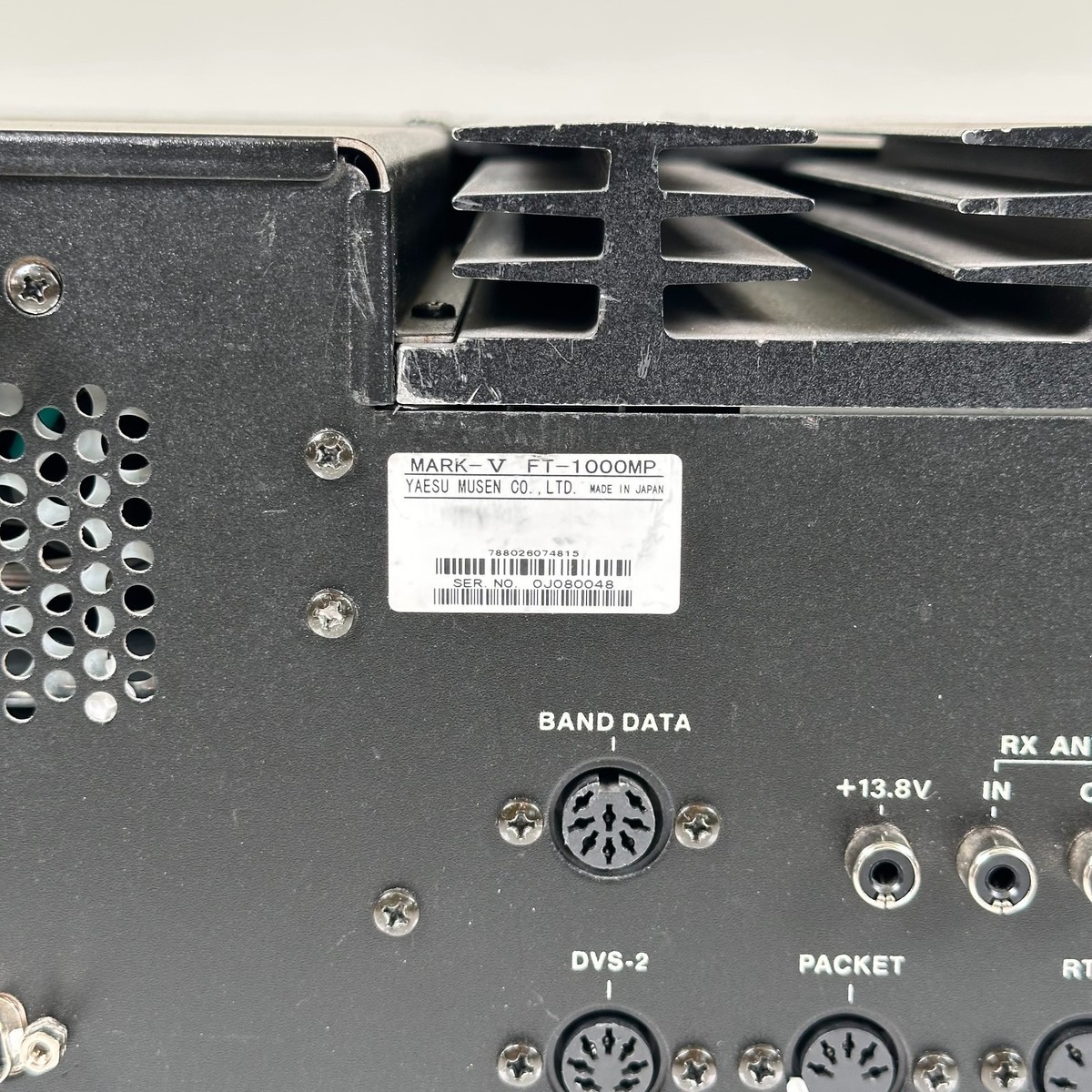 YAESU FT-1000MP MARK V HF Transceiver 230 Watts | eBay
