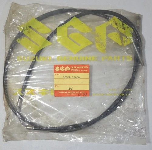 CABLE, REAR BRAKE | MT50R,MT50J