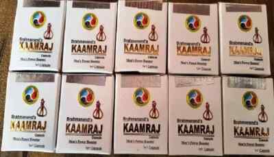 Ayurvedic Remedy For Men's Stamina & Extra Time