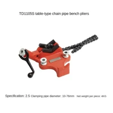 TD1105S2.5/S4/S5/S6 Benchtop Chain Pipe Bench Vise with Cast Iron Base and Crank