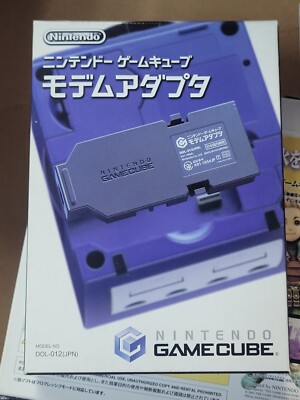 Gamecube 56K Modem (2002) Brand New Factory Boxed Japan Gamecube GC Import