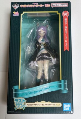 Ichiban kuji Mejiro McQueen Uma Musume Pretty Derby figure vol.11