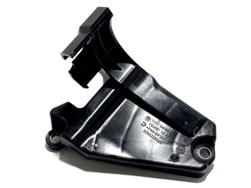 🔥 BMW Halter Zusatzwasserpumpe 1151 5A0BB41 S68 X5M X6M XM G70 OEM TOP T26