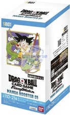 Booster Box Prices | Dragon Ball Fusion World Manga Booster 01
