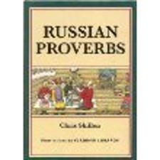 Russian Proverbs Hardcover Chris Skillen