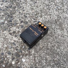Boss Heavy Metal HM-2 Effects Pedal