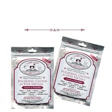 Promo Pack: Cape Cod Metal Polishing Cloths