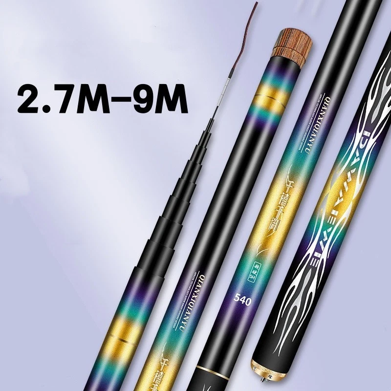 Telescopic Fishing Rod Carbon Fiber Stream Pole Long Hand Rods 2.7m-9m Portable
