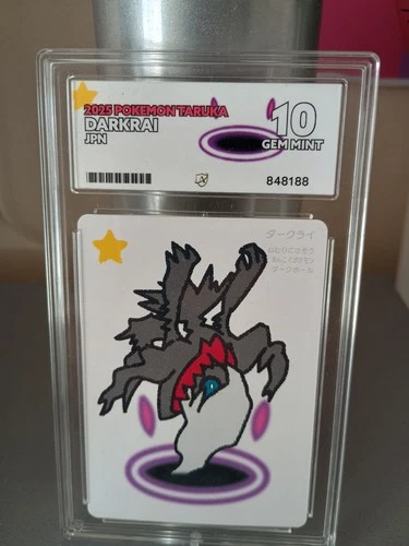 Ace Perfect 10 Darkrai Pokemon Taruka Gem Mint Japanese Pokemon