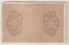 Russia 15 Rubles 1919 ERROR P# 98x