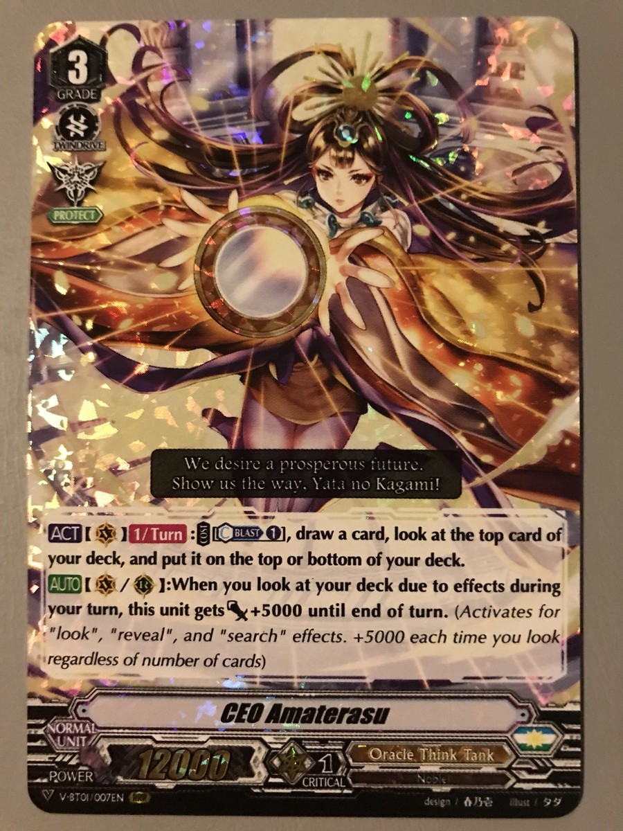 CARDFIGHT VANGUARD CEO AMATERASU (ORACLE THINK TANK) V-BT01