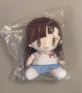 Mikan Tsumiki Plush | eBay