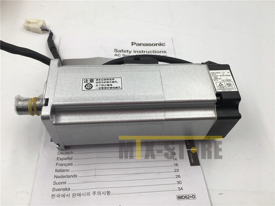 Servomotore AC Panasonic MHMJ042G1V 400W Nuovo In Scatola - 1PZ