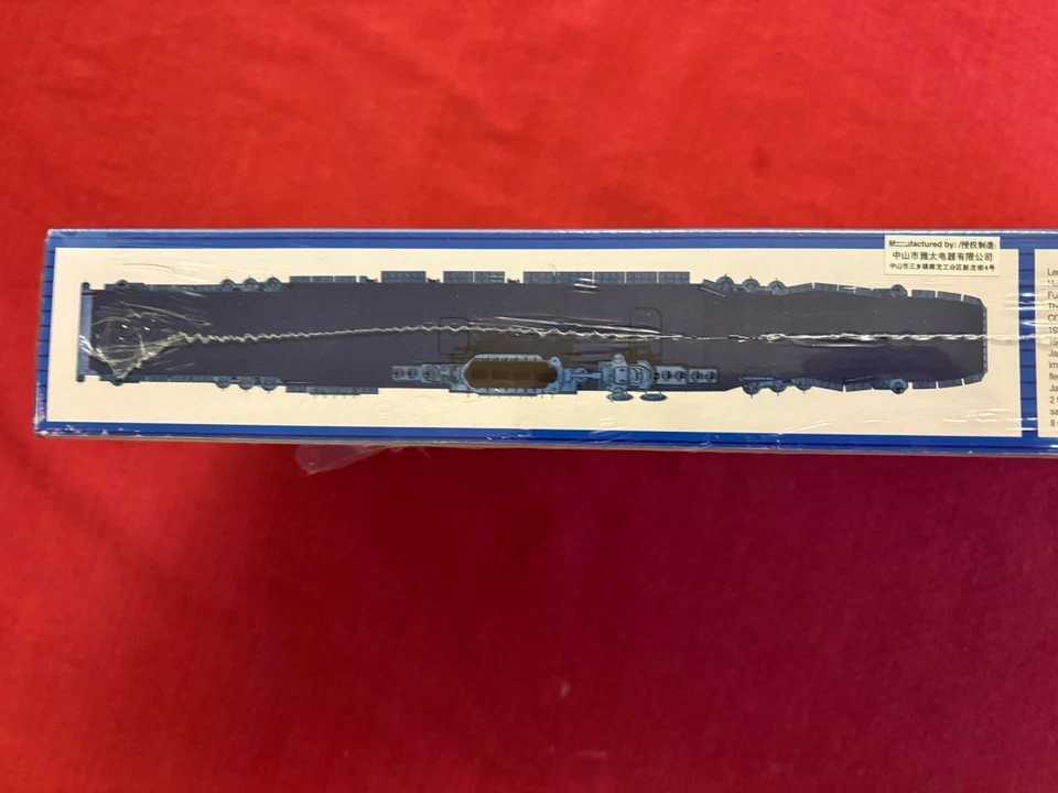 NEW Sealed 1:700 USS Lexington CV-2 05/1942 Trumpeter 05716 - Image 3 of 4