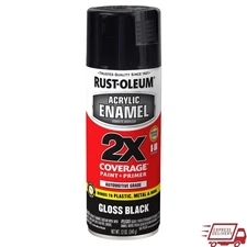 Automotive Gloss Acrylic Enamel 2X Spray Paint Any Angle Comfort Tip 6 Pack New