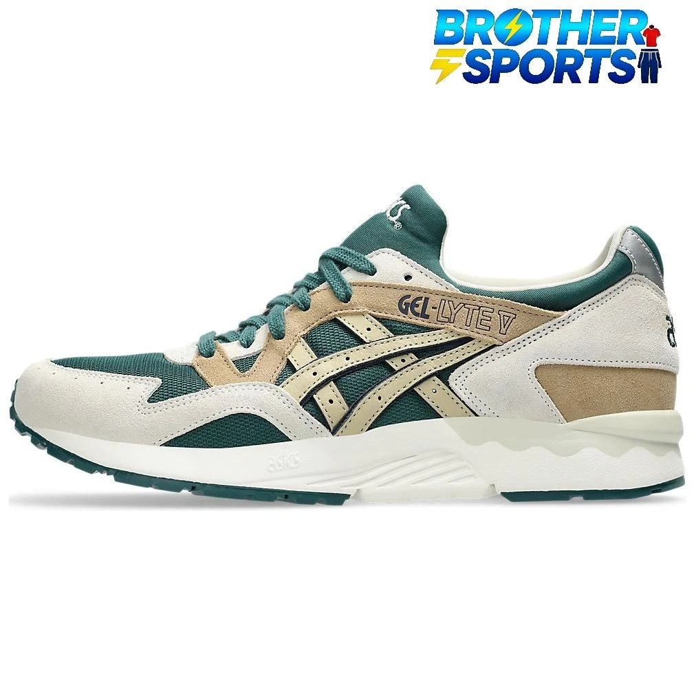 ASICS Gel Lyte 5 Dark Neptune Sand for Sale | Authenticity