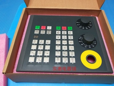 1pcs used SINUMERIK 808D MCP  6FC5 303-0AF35-2AA0    Via DHL or Fedex *yt