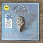 The Eagles~Their Greatest Hits 1971-1975 (Embossed Cover) 7E-1052 SEALED LP