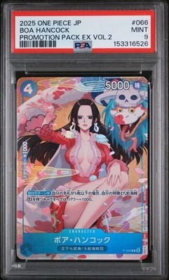 PSA9【P-066】ボア・ハンコック (プロモーションパックEX Vol.2) Boa Hancock P-066 Promotion Pack EX Vol. 2 One Piece Card Game