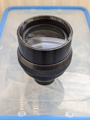 Lomo 2,8/150 okc 1-150-1 oks 2,8 150 Objektiv Linsenblock Kino USSR 