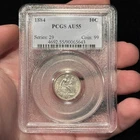 1884 Seated Liberty Dime, PCGS AU55