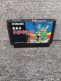 Famicom CASTLEVANIA AKUMAJO DRACULA Cartridge Only Nintendo 2263 fc Used