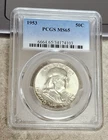1953 Franklin Half Dollar - MS65 - PCGS - Some Toning