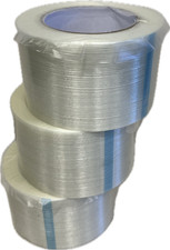 3" x 60yd General Purpose 4.3 mil filament tape - 3 new full rolls 3 x 60